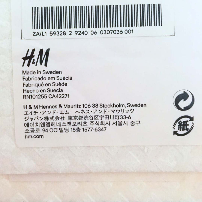 H&M Paño De Cocina Super Absorbente Anti Olor, Sueco